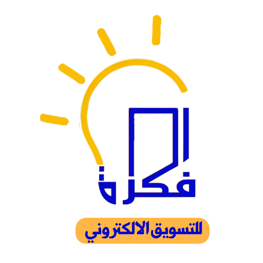 IDEAEMARKETING.COM