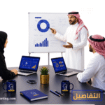 IDEA E-MARKETING| فكرة للتسويق الاكتروني افضل شركة تسويق الكتروني في السعودية
